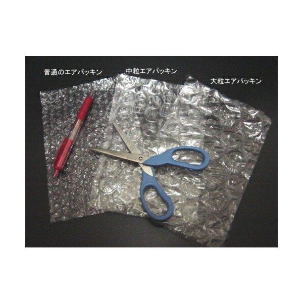 大粒 気泡緩衝材 大粒エアパッキン1200mm×10m : 梱包資材の店 大粒 気泡緩衝材 大粒エアパッキン1200mm×10m : 梱包資材の店