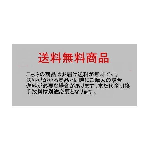 タトウ式ダンボール ヤッコA5サイズ×10枚 パック 冊子梱包 クリックポスト ゆうパケット発送に 送料無料｜lalachyan｜03