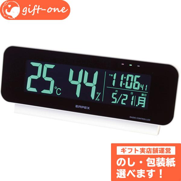 電波時計付デジタル温湿度計 時計 壁掛け デジタル おしゃれ 置き 温度 電波 ギフト プレゼント Ss Supersport Tn