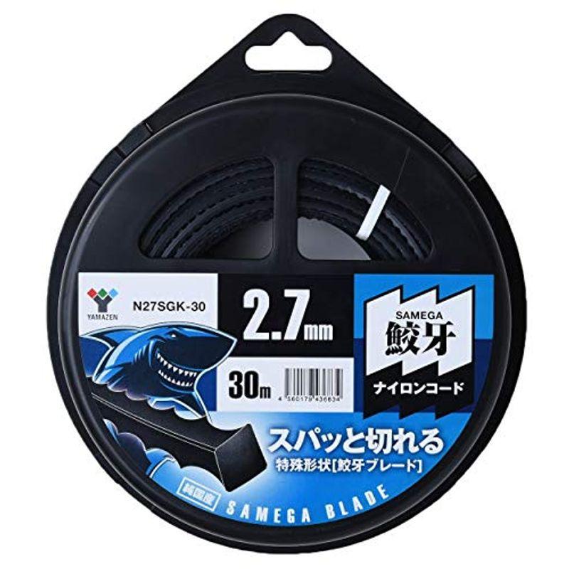山善 ナイロンカッター 4Gブレードカッター コード4本付き ナイロンコード 刈払い機 刈払機用差込み式 太さ3.3mm 替え刃 替刃 草刈り機 70%以上節約 刈払機用差込み式 山善 ナイロンカッター 4Gブレードカッター コード4本付き ナイロンコード 刈払い機 刈払機用差込み式 太さ3.3mm 替え刃 替刃 草刈り機 70%以上節約 刈払機用差込み式