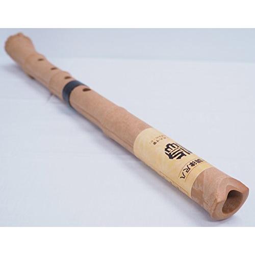 公式 神永大輔 推奨 入門尺八 オリジナルセット Dk 01 柔らかい Cih Dev Humbird Com