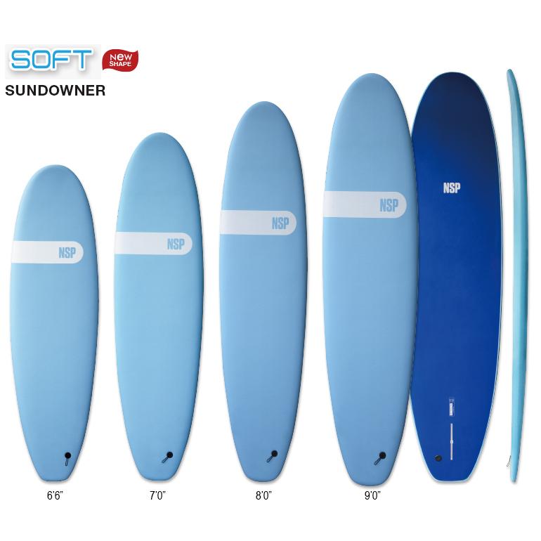 NSP SOFT Surfboard - SUNDOWNER Longboard 8'0” NSP ソフト 