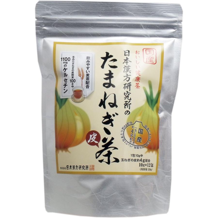 贈与 68%OFF 健康茶 国産 さらさら たまねぎ皮茶 １２包 たまねぎ茶 cartoontrade.com cartoontrade.com