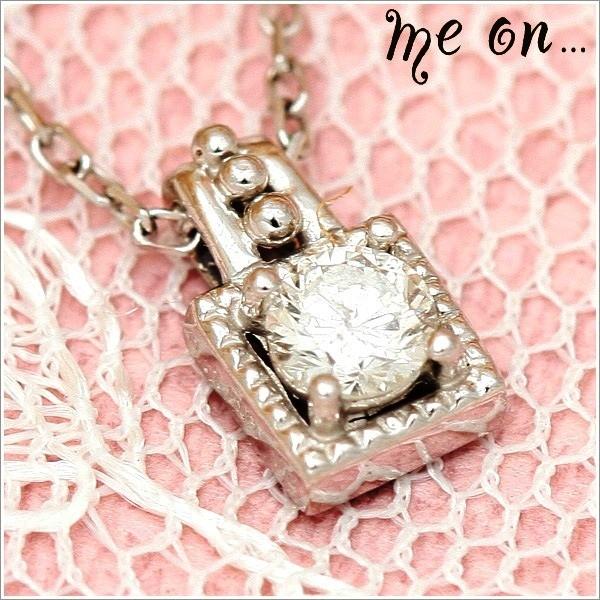 日本製・オーダーメイド me on K10 WG スクウェアペンダント・ダイヤモンド ネックレス