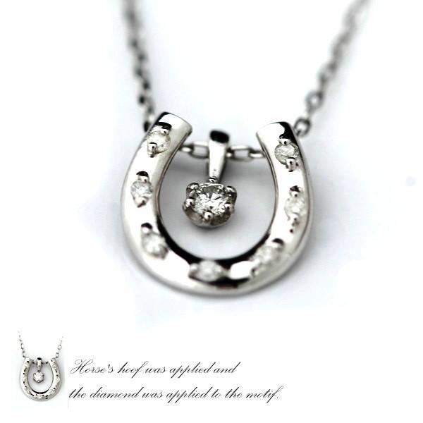 日本製・オーダーメイド me on K10 WG 馬のひづめモチーフ・ダイヤモンドネックレス