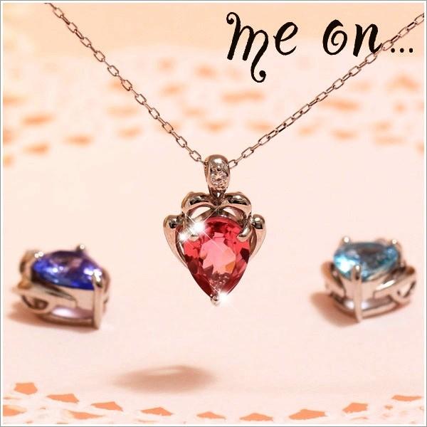 日本製・オーダーメイド me on ペアシェイプカットの大粒天然石&ダイヤ ネックレス