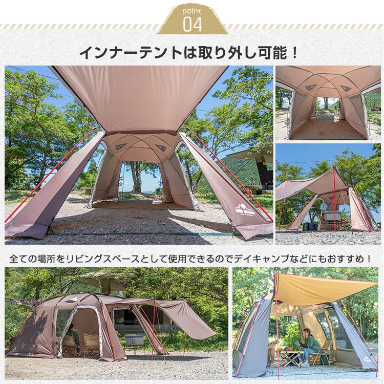 キャンプ アウトドア レジャー 夏休み テント オールインワン