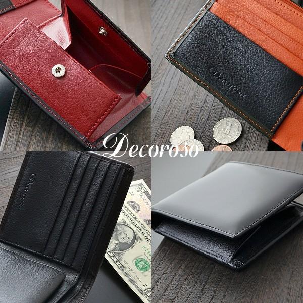 二つ折り財布 DECOROSO デコローゾ メンズ用 馬革短財布 1200 4色展開