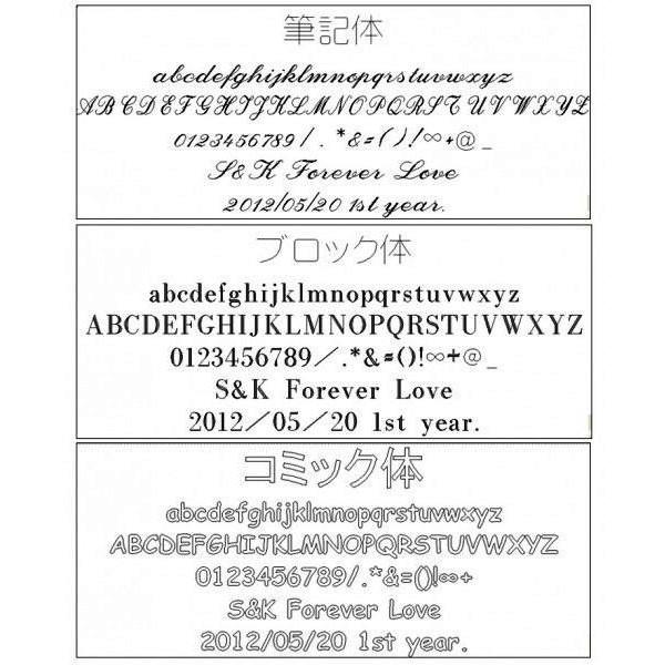 G-ブランド専用 リング 指輪 刻印オーダー券 20文字まで G-ブランド指輪とセットでお願いします｜lalalady-shop｜02