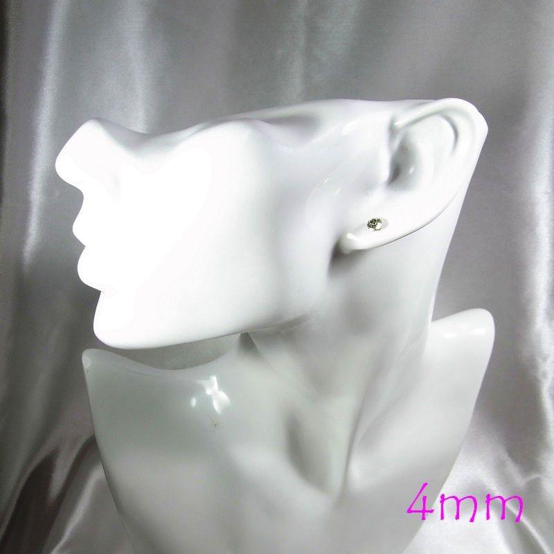 ピアス 4mm 樹脂製 アクリルストーンピアス 13カラー ANGEL FACTORY 