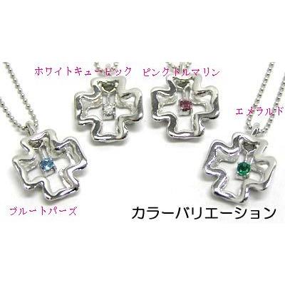 高品質 日本製 シルバー925 ネックレス 天然石orCジルコニア クローバースイング 4タイプ_1
