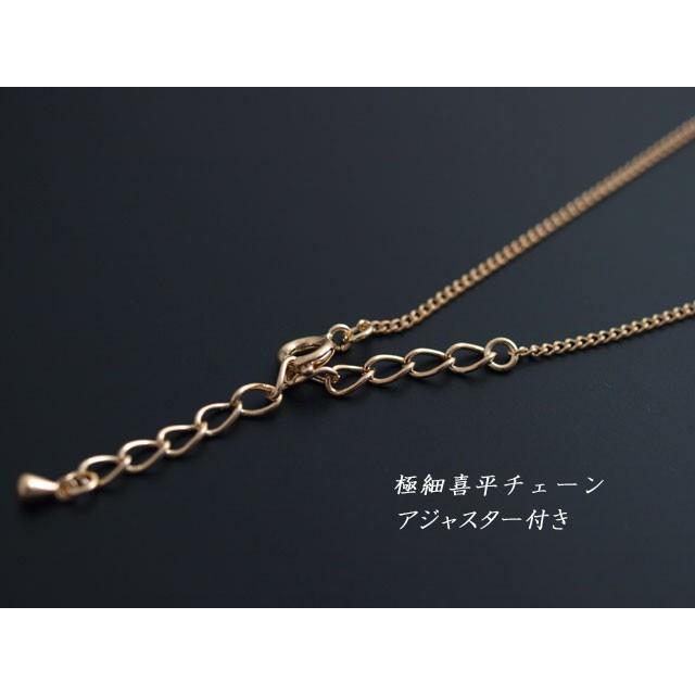 エリザベス2世女王 1pennyコインネックレス 18金コーティング : ララ