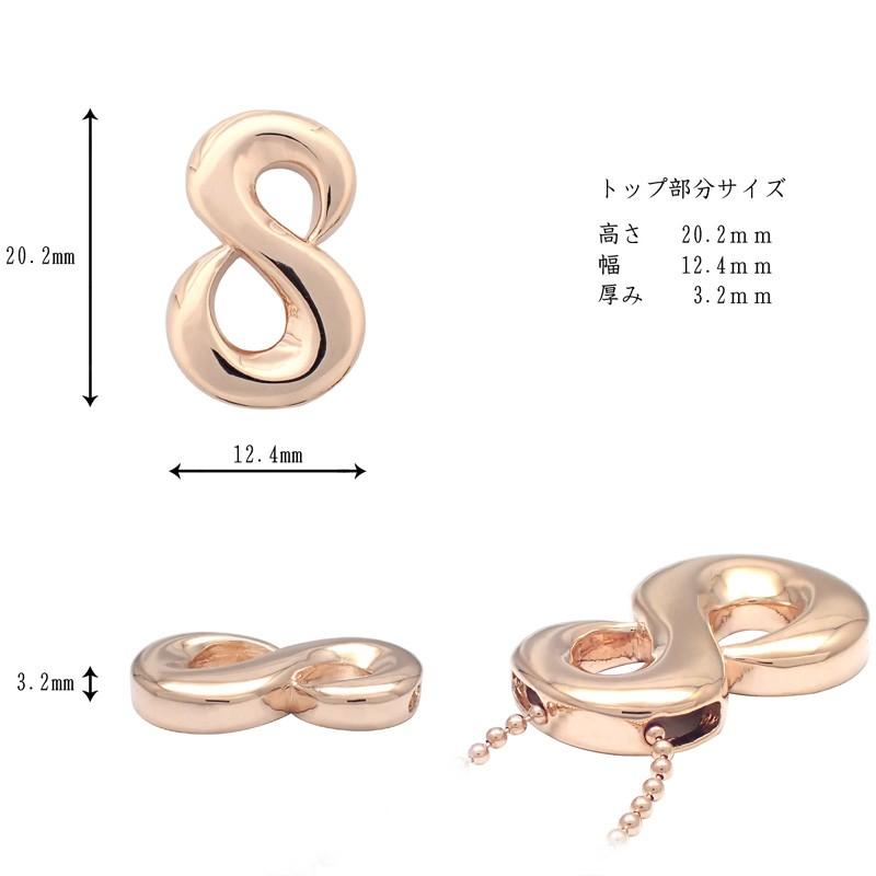 高品質 日本製 シルバー925 ネックレス ナンバー 8 デザインピンクゴールド_2