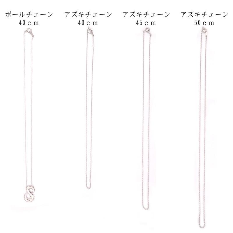 高品質 日本製 シルバー925 ネックレス ナンバー 8 デザインピンクゴールド_4