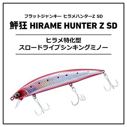 安価 ダイワ フラットジャンキー ヒラメハンターz Sd 125s アデルヒラメピンクマーブル Pmajk Gov Pk