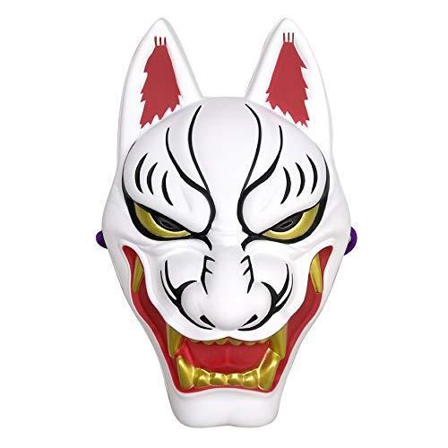 満点の お面 狐鬼面 狐面 鬼面 ありがとうパッケージ