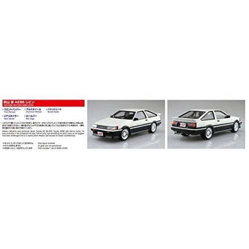 代引き手数料無料 青島文化教材社 頭文字d No 13 秋山渉 Ae86 レビン 1 24スケール プラモデル Cisama Sc Gov Br