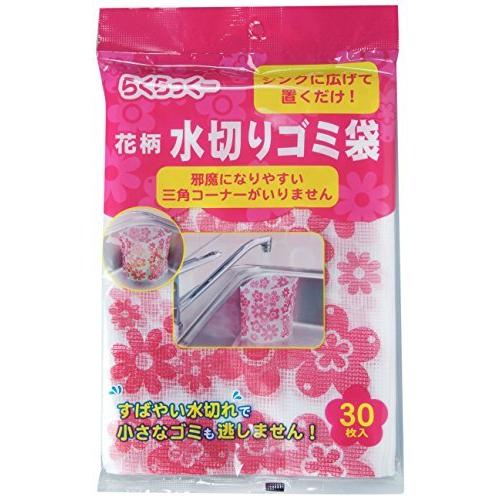 人気ブランドの カワタキコーポレーション らくらっくー花柄水切りゴミ袋 Discoversvg Com