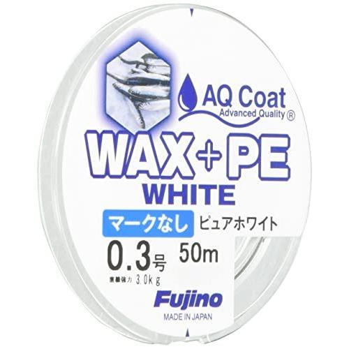 フジノ Fujino 【最安値挑戦】 W-35 WAX+PE WHITE 値引 50m ピュアホワイト 0.3号 マークなし