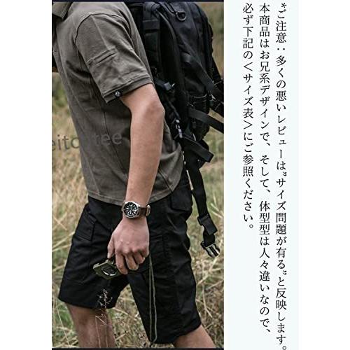 ご注文で当日配送 Lht ショートパンツメンズ アウトドア 釣りズボン 登山用 半ズボン 夏 通気速乾s 3xl 黒 M Materialworldblog Com