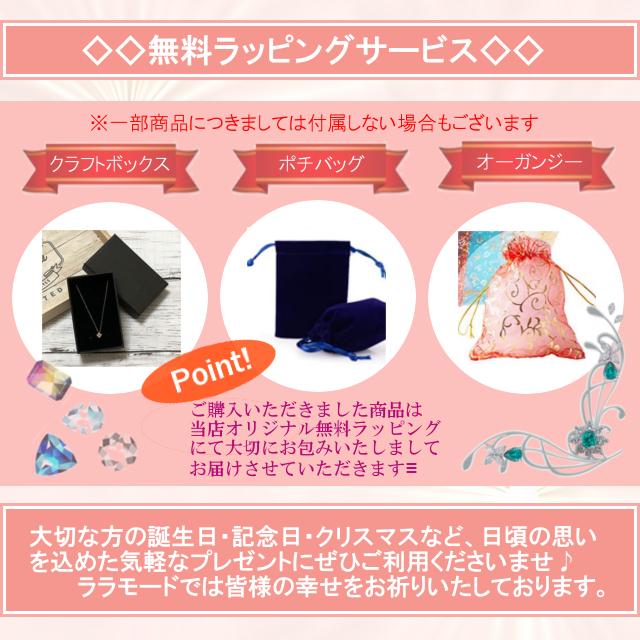 ブレスレット レディース バングル ピンクゴールド サージカル ステンレス  CZダイヤモンド AAA ジルコニア プラチナ 仕上げ 金属アレルギー対応 40代 50代 華奢 |  | 12