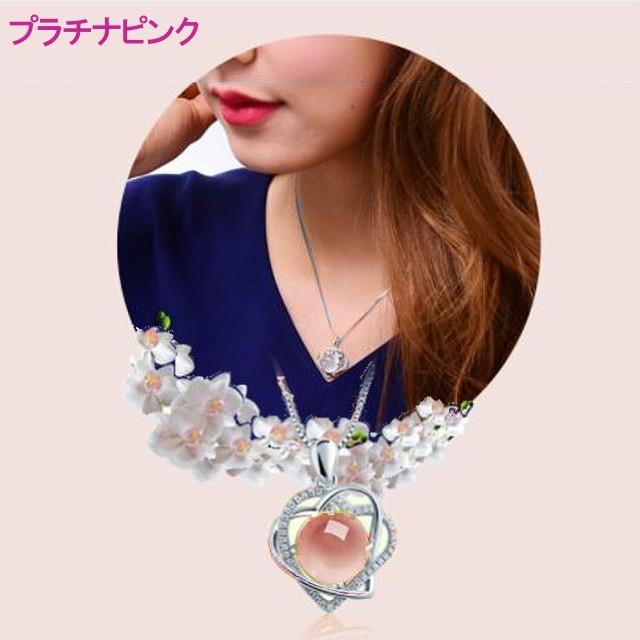 ネックレス レディース ダブル ハート キャッツアイ CZダイヤモンド 
