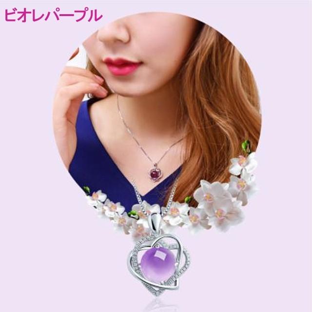 ネックレス レディース ダブル ハート キャッツアイ CZダイヤモンド 