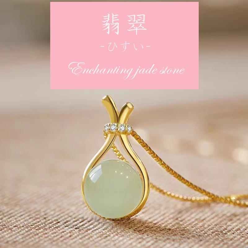 ネックレス レディース 翡翠 雫 ピンクゴールド サージカルステンレス 316L  アレルギー対応 40代 50代 上品 フォーマル 大人 |  | 03