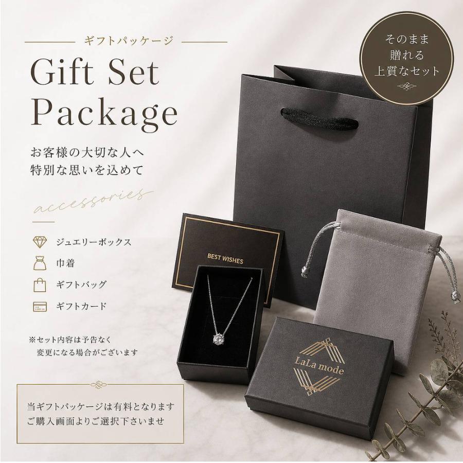 ネックレス レディース 翡翠 雫 ピンクゴールド サージカルステンレス 316L  アレルギー対応 40代 50代 上品 フォーマル 大人 |  | 08