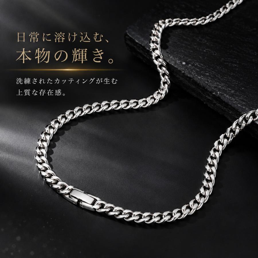 ネックレス メンズ 喜平 チェーン サージカル ステンレス 316L 金属アレルギー対応 つけっぱなし プラチナ シルバー シンプル シンプル 細め 太め ロング |  | 02