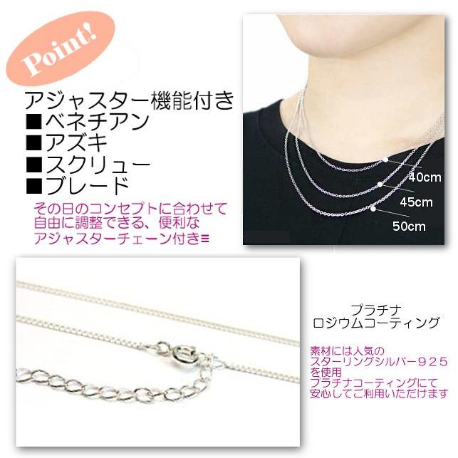 ネックレス ピアス セット レディース 一粒石 ワンストーン CZダイヤモンド AAAA ジルコニア 大粒 シルバー925 プラチナ コーティング仕上げ アレルギー対応 |  | 10