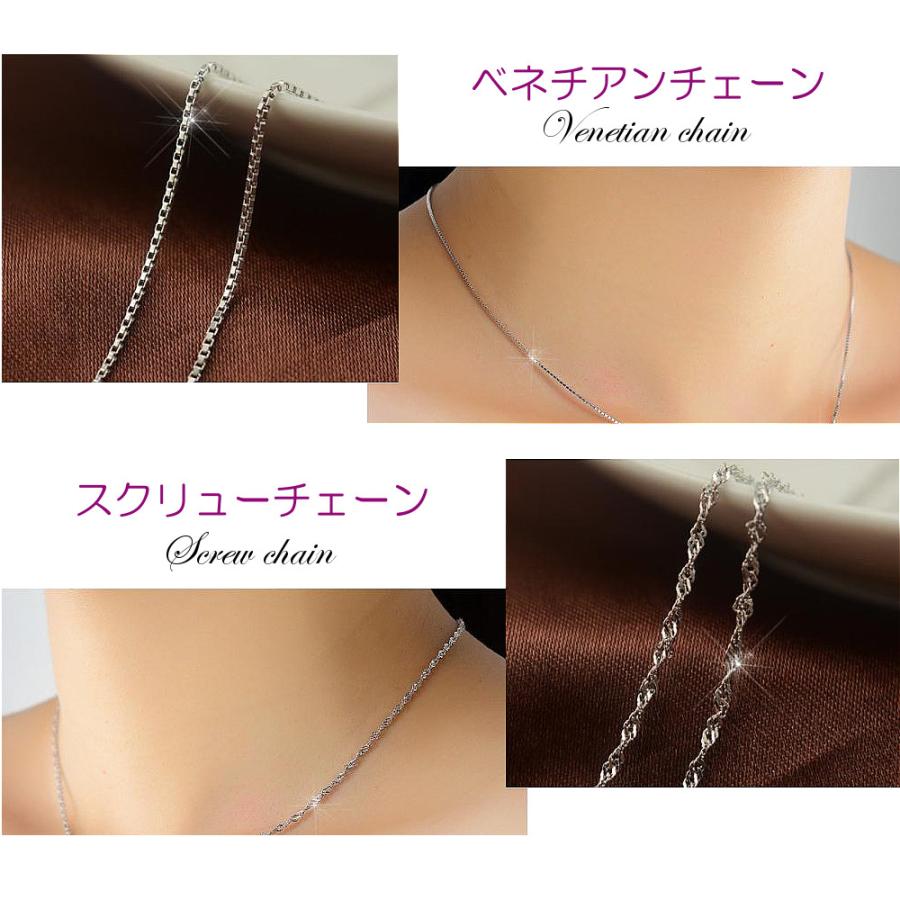 ネックレス ピアス セット レディース 一粒石 ワンストーン CZダイヤモンド AAAA ジルコニア 大粒 シルバー925 プラチナ コーティング仕上げ アレルギー対応 |  | 11