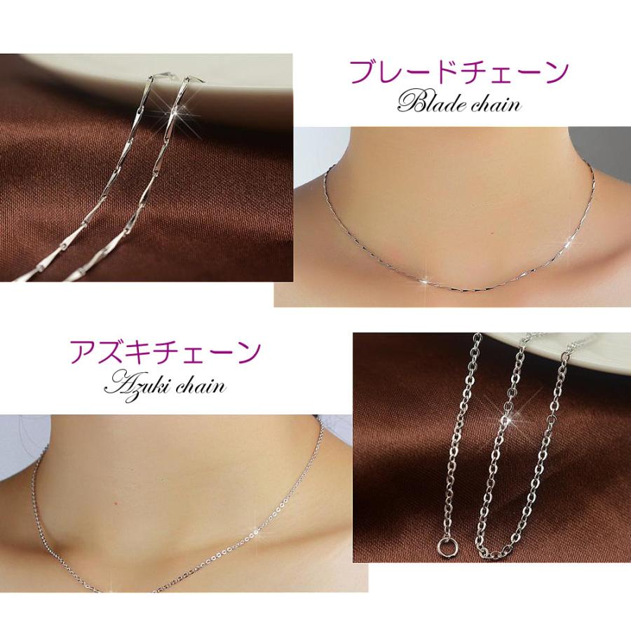 ネックレス ピアス セット レディース 一粒石 ワンストーン CZダイヤモンド AAAA ジルコニア 大粒 シルバー925 プラチナ コーティング仕上げ アレルギー対応 |  | 12