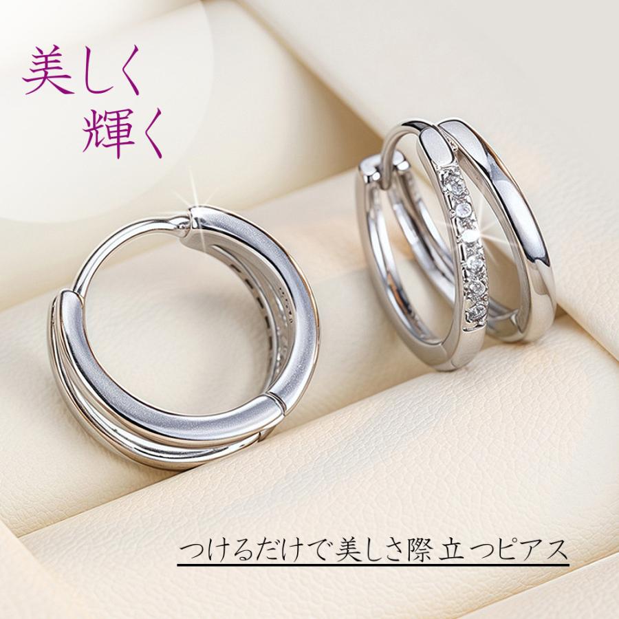 フープピアス レディース エタニティ CZダイヤモンド 小ぶり シルバー925 金属アレルギー対応 イヤリング 上品 プレゼント 人気 シンプル 30代 40代 50代 |  | 07