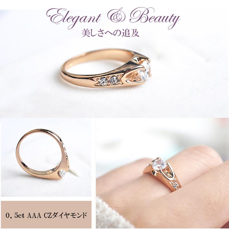 指輪 リング レディース  ピンクゴールド プラチナ 0.5ct CZダイヤモンド AAAA キュービックジルコニア シルバー925 プラチナコーティング仕上げ アレルギー対応 |  | 04