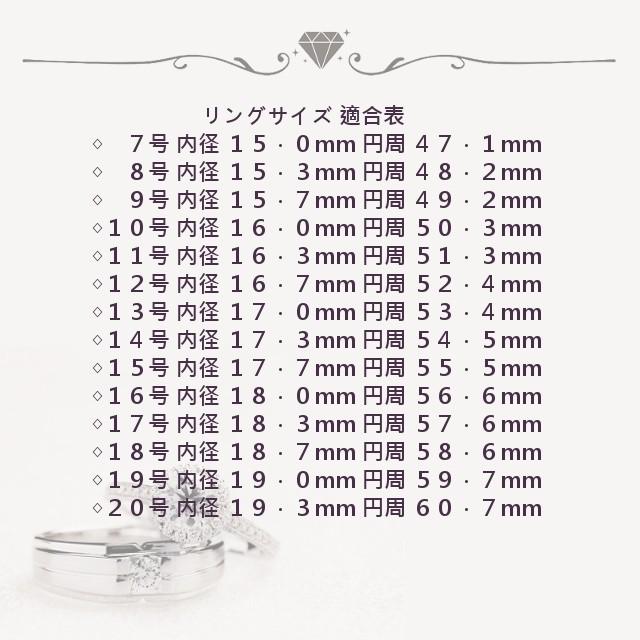 指輪 リング レディース メンズ ペアリング  ピンクゴールド プラチナ 回転 サージカル ステンレス AAAA ジルコニア コーティング仕上げ アレルギー対応 |  | 07