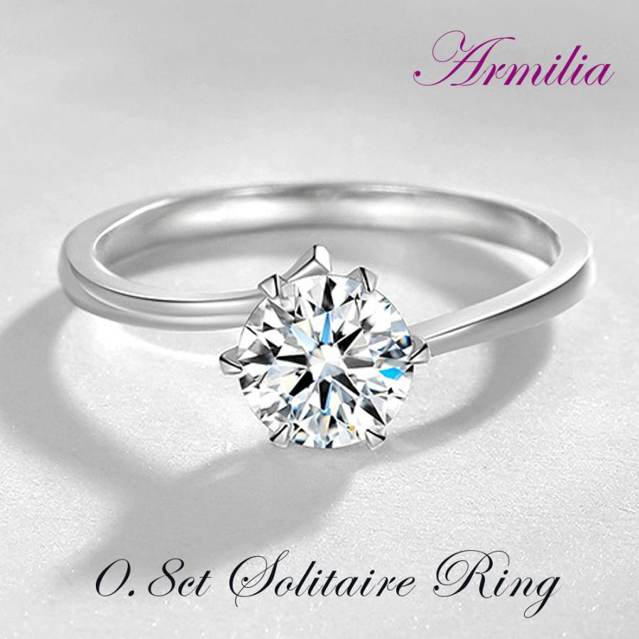 指輪 リング レディース ツイスト ソリティアリング 一粒石 CZダイヤモンド AAAAA ジルコニア シルバー925 プラチナ コーティング仕上げ 金属アレルギー対応 | 