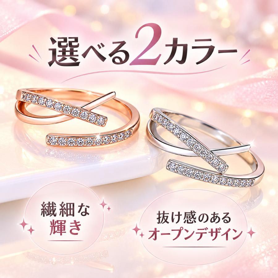 指輪 リング レディース フリーサイズ プラチナ ピンクゴールド シルバー925 金属アレルギー対応 シンプル 華奢 細身 高見え 人気 誕生日 プレゼント |  | 01
