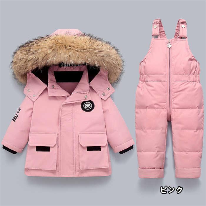 ベビー服 セットアップ ダウンコート ダウンパンツ サロペットダウン