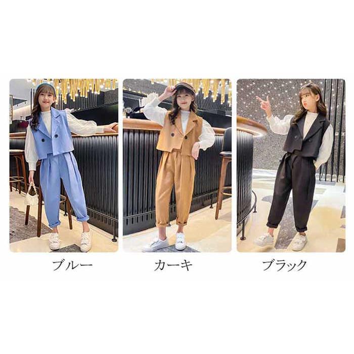 韓国子供服 女の子 スーツ セットアップ ベスト パンツ フォーマル