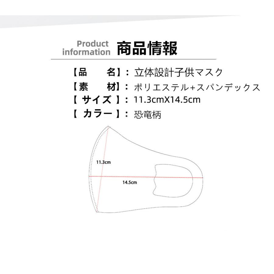 売れ筋ランキングも スポーツマスク メンズ レディース メッシュ ブラック ネイビー マスク 夏用 洗える 男女兼用 息苦しくない 速乾 ベルキューナ babylonrooftop.com.au 売れ筋ランキングも スポーツマスク メンズ レディース メッシュ ブラック ネイビー マスク 夏用 洗える 男女兼用 息苦しくない 速乾 ベルキューナ babylonrooftop.com.au