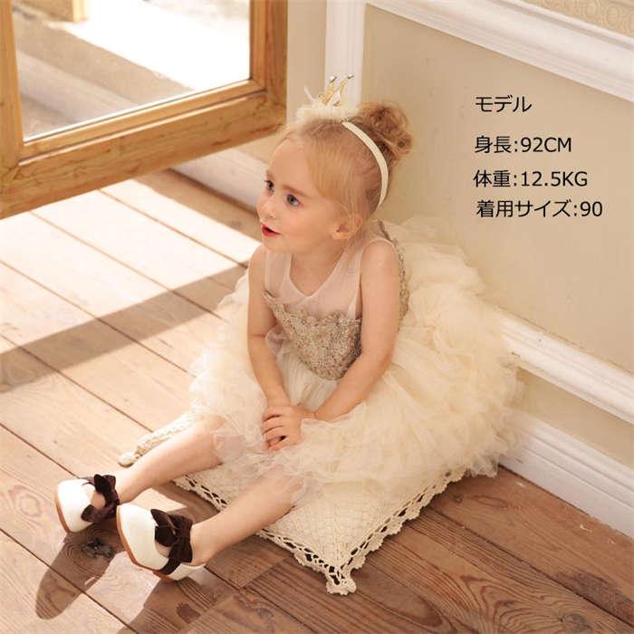 ベビードレス 子供ドレス チュールドレス 女の子用ドレス お姫様