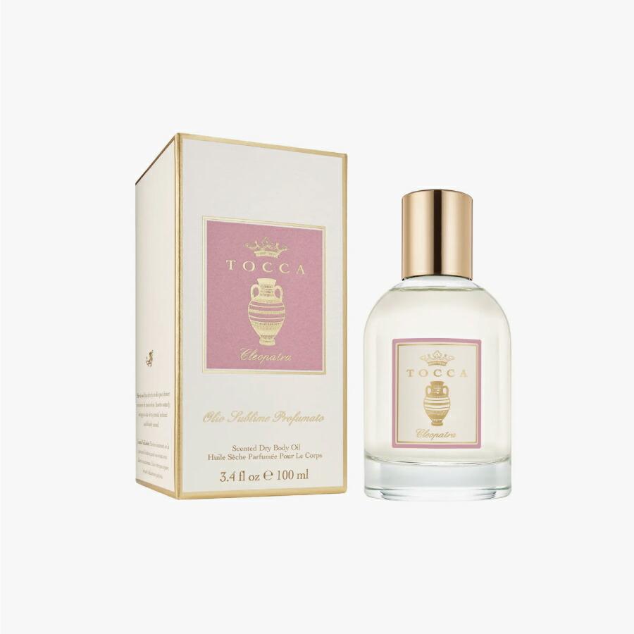 【TOCCA】トッカ ドライボディーオイル 100ml  Sented Dry Body Oilの画像