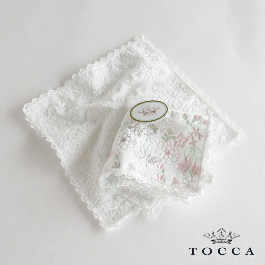 TOCCA（トッカ） 【TOCCA】ミニタオルハンカチ ハンカチーフ 刺繍