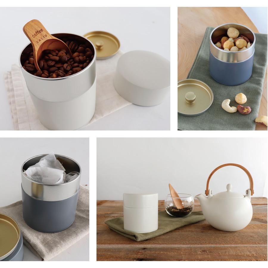 SALIU（サリュウ） 【SALIU】茶缶 200 （灰白・薄墨） 保存容器 530ml