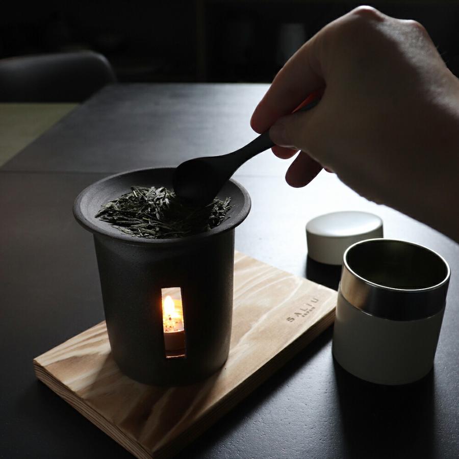 特典つき【 SALIU 】 さのか薫るギフトセット 茶香炉 東白川村 さのか SALIU茶蔵園 フレグランス LOLO ロロ 香炉 日本製 プレゼント ラッピング ギフト包装 内祝い 引っ越し祝い 新【B倉庫】 SALIU（サリュウ） 【SALIU】茶香炉 さのか 薫るギフトセット (茶香炉