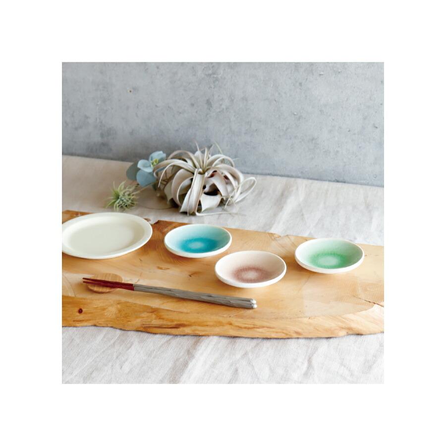 SAKUZAN 【作山窯-SAKUZAN-】-彩- 豆皿 ローズ トルコブルー グリーン