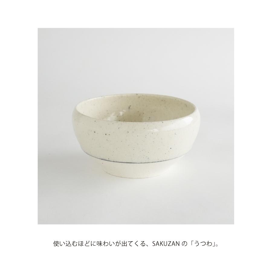 SAKUZAN】-紬- tsumugi 抹茶碗 碗 中鉢 抹茶ラテボウル 作山窯 日本製