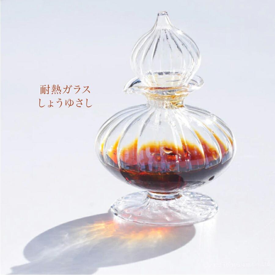 Tomi Label】耐熱しょうゆ差し コロン ガラス 香水瓶 醤油差し Tomi Label】耐熱しょうゆ差し コロン ガラス 香水瓶 醤油差し