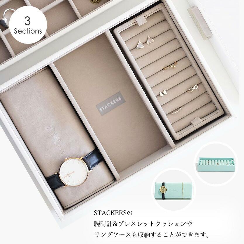STACKERS（スタッカーズ） 【日本正規代理店】【STACKERS】ジュエリー